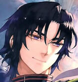 Guren